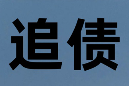 信用卡遭遇盗刷紧急应对指南